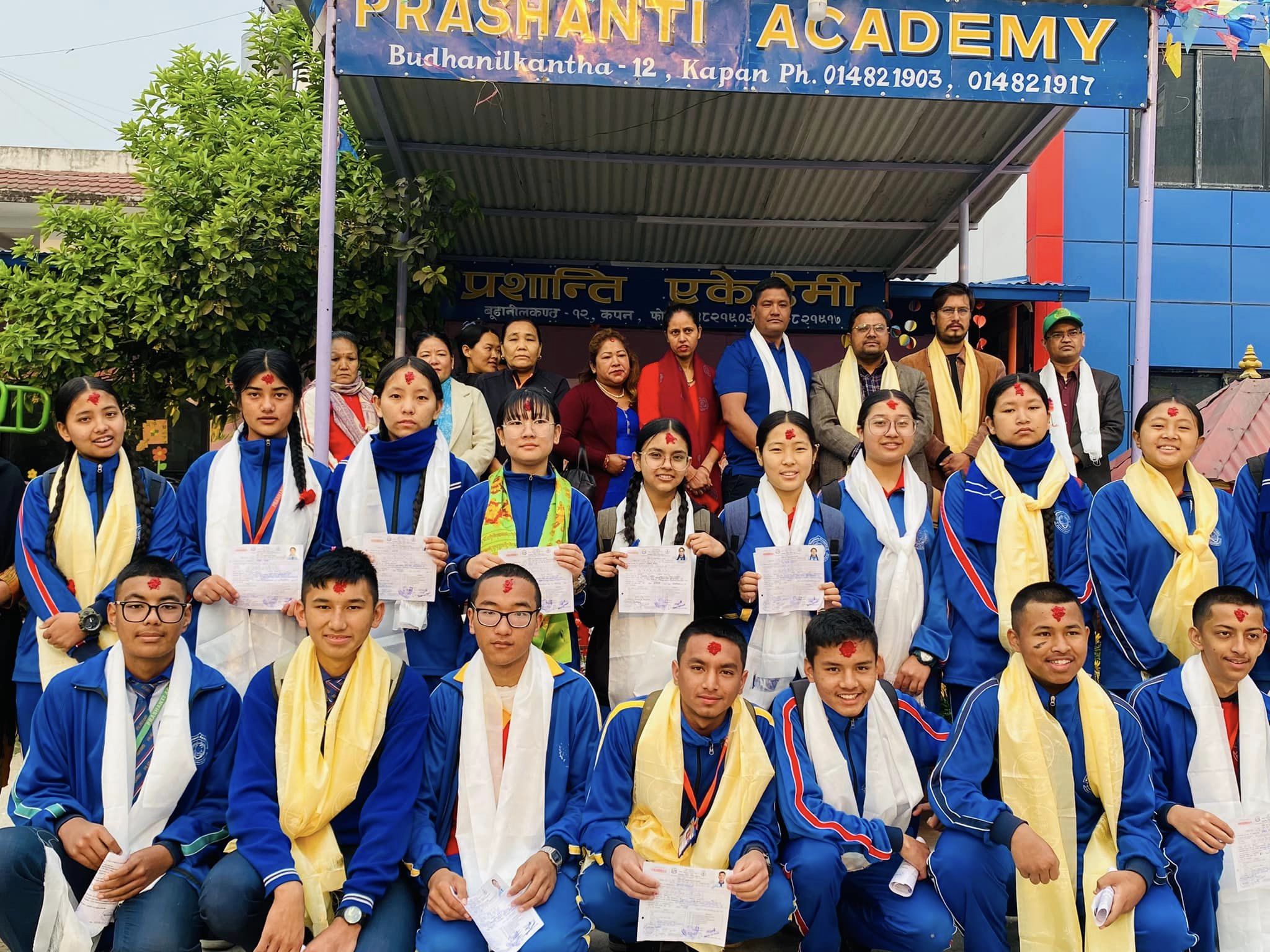 Nike’s Just do it campaign homepage